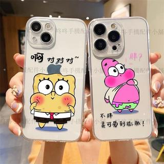 🎁現出🎁海綿寶寶 適用於OnePlus 13 12 11 Pro 9 8 Pro 9 保護殼防摔潮