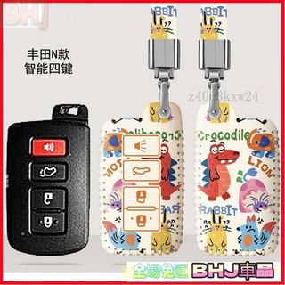 汽車鑰匙套 🔥【塗鴉款】TOYOTA 2014-17 Altis Camry 十一代ALTIS 七代Camry 豐田鑰