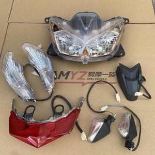 「🌟蝦皮熱銷」適用 三陽KYMCO F2 草蜢200 force1550 錢江150 機車大燈轉向燈尾燈