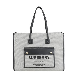 BURBERRY Freya字母LOGO檔案夾設計帆布飾邊小牛皮釦式手提肩背托特包(中/炭灰x黑)