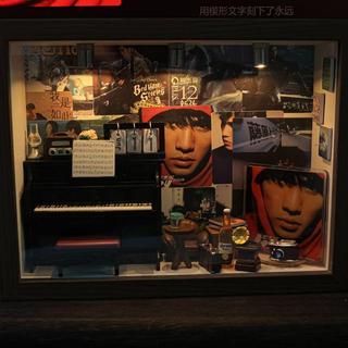 🛍️免運/臺灣24H/-周傑倫的小屋手工DIY材料包Jay小屋3D拼裝模型擺件小夜燈送禮物