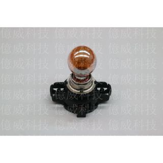 【億威】(PSY24WSV) PHILIPS 12180SV PSY24W SV電鍍魔術燈泡 特殊專用燈泡