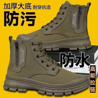 🔥臺灣出貨🔥側拉鍊勞保鞋透氣新款男士高幫春夏戶外防滑耐磨登山馬丁單靴