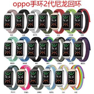 適用於OPPO手環2代尼龍手環替換腕帶OPPO2代手環錶帶尼龍編織
