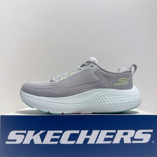SKECHERS GO RUN SUPERSONIC MAX 女生 灰色 緩震 運動 慢跑鞋 172086LGTQ