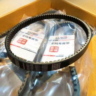 SYM 三陽 正廠 D21 DRG 傳動皮帶 DRG158 MMBCU