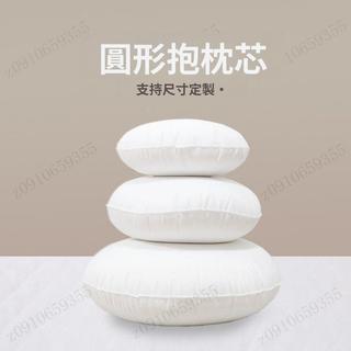 定製圓形抱枕芯 圓枕內膽定做 沙發靠墊內芯 腰枕靠背芯 十字繡專用枕芯 圓抱枕內膽 高彈圓枕芯 沙發圓靠墊芯 手工 di