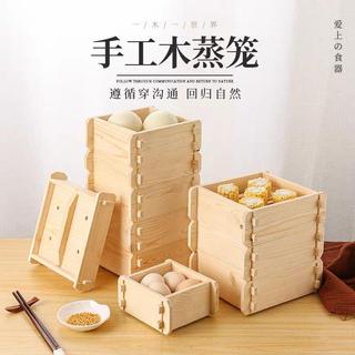 ✨灣舍好物✨方形木蒸籠商用米糕專用桂花正方形籠屜點心四方木質客制logo實木