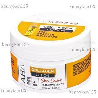 高雄出貨🌸爆款Collagen Lotion emulsion身體乳補水保溼霜