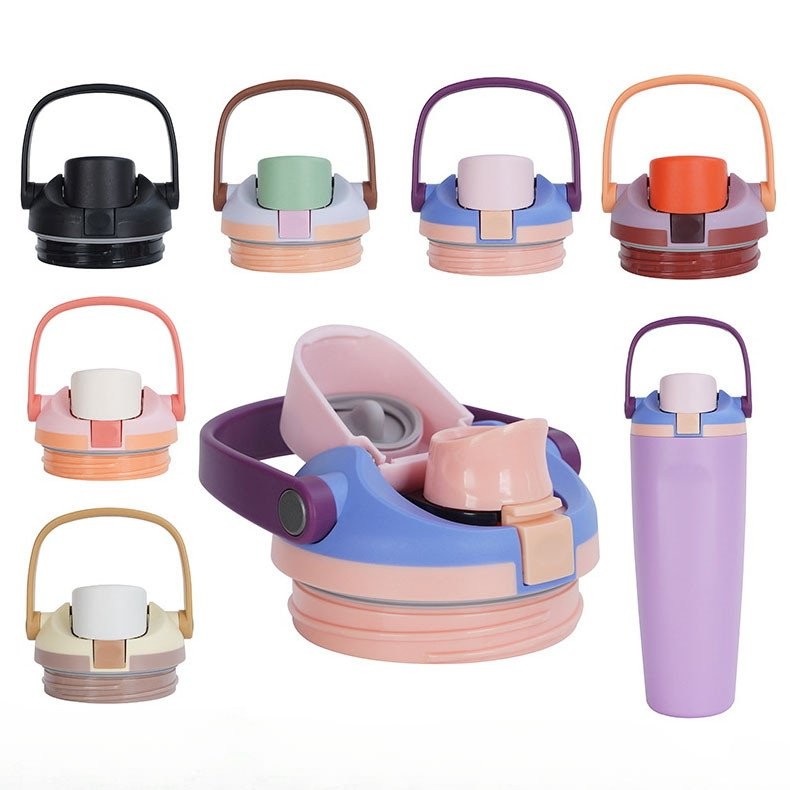 Owala FreeSip Sway 30 盎司水瓶的替換蓋 - 不含 BPA、安全密封、防漏鎖、絕緣提手 - 兼容 O