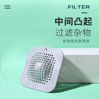 【台灣出貨】日式凸面加強款廚衛吸盤式防堵地漏蓋水槽過濾網通用型家用地漏蓋【優品】