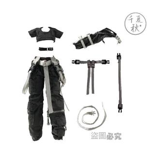 免運💯 人偶衣服 機娘衣服 1/12 人偶配件 戰幫先鋒七件組 SHF 模型配件 Figma 模型衣服 素體人偶配件 關
