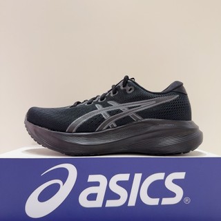 ASICS GEL-EXCITE 11 女生 黑色 舒適 透氣 緩震 運動 慢跑鞋 1012B861-002