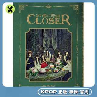 官方正版✨ Oh my girl未拆Closer 專輯 再版 mini2嚕妹 Closer