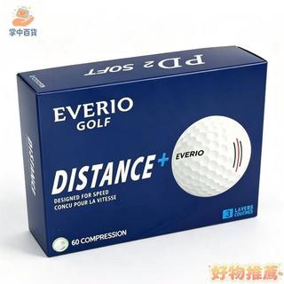 【臺灣發貨 包郵免運】超標遠距離球 日本EVERIO高爾夫球三層超遠核心全新一盒12顆裝