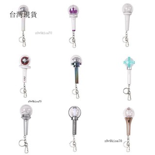 免運✨Kpop韓國明星組合GD TWS ILLIT 迷你應援棒發光變色掛件 送電池DA