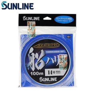 🔥桃園發貨🔥SUNLINE桑瀨船100M 碳線 魚綫 釣魚線 碳素線 船釣 路亞 海釣 前導線 碳線筏釣線氟碳線