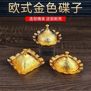💸佛心價 買到賺到歐式金色點心盤精緻典雅水果乾盒零食堅果糖果盒咖啡糖缸土耳其風m