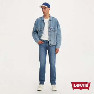 Levis 511低腰修身窄管牛仔褲 / 精工中藍染水洗 / 赤耳 / 彈性布料 男款 04511-5239 熱賣單品