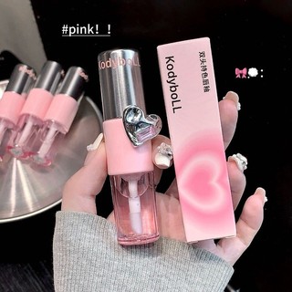 💰優惠活動 💄Kodyboll雙頭持色唇釉 啞光鏡面質地 提亮韓系唇妝 學生黨嘟嘟唇唇油✨
