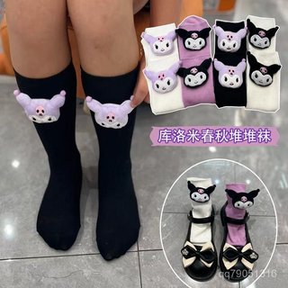 春秋兒童襪子女童純棉立體公仔襪庫洛米秋冬中筒襪韓版玩偶堆堆襪-jj