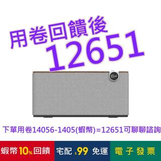Klipsch The Three Plus 藍芽喇叭 木紋色#147407-WAL