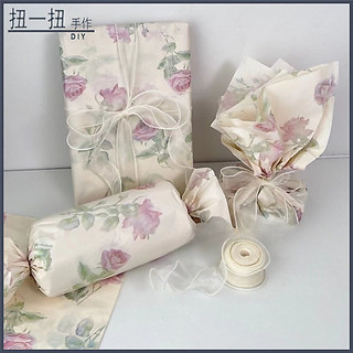 花藝🌸 溫柔浪漫玫瑰花雪梨紙禮物包裝紙氛圍感禮品紙相框打包紙打包材料 花藝包材 花束包材