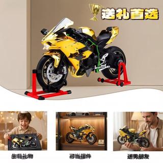 超大號水鳥川崎h2r機車摩托車模型可點火合金模擬車模