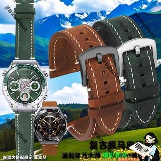適配復古質感瘋馬皮手錶帶 WATCH Ultimate非凡大師綠野傳奇