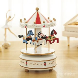 信賴之選✅ ins風夢幻旋轉木馬音樂盒天空之城機械八音盒治癒係擺件生日禮物 BCQD