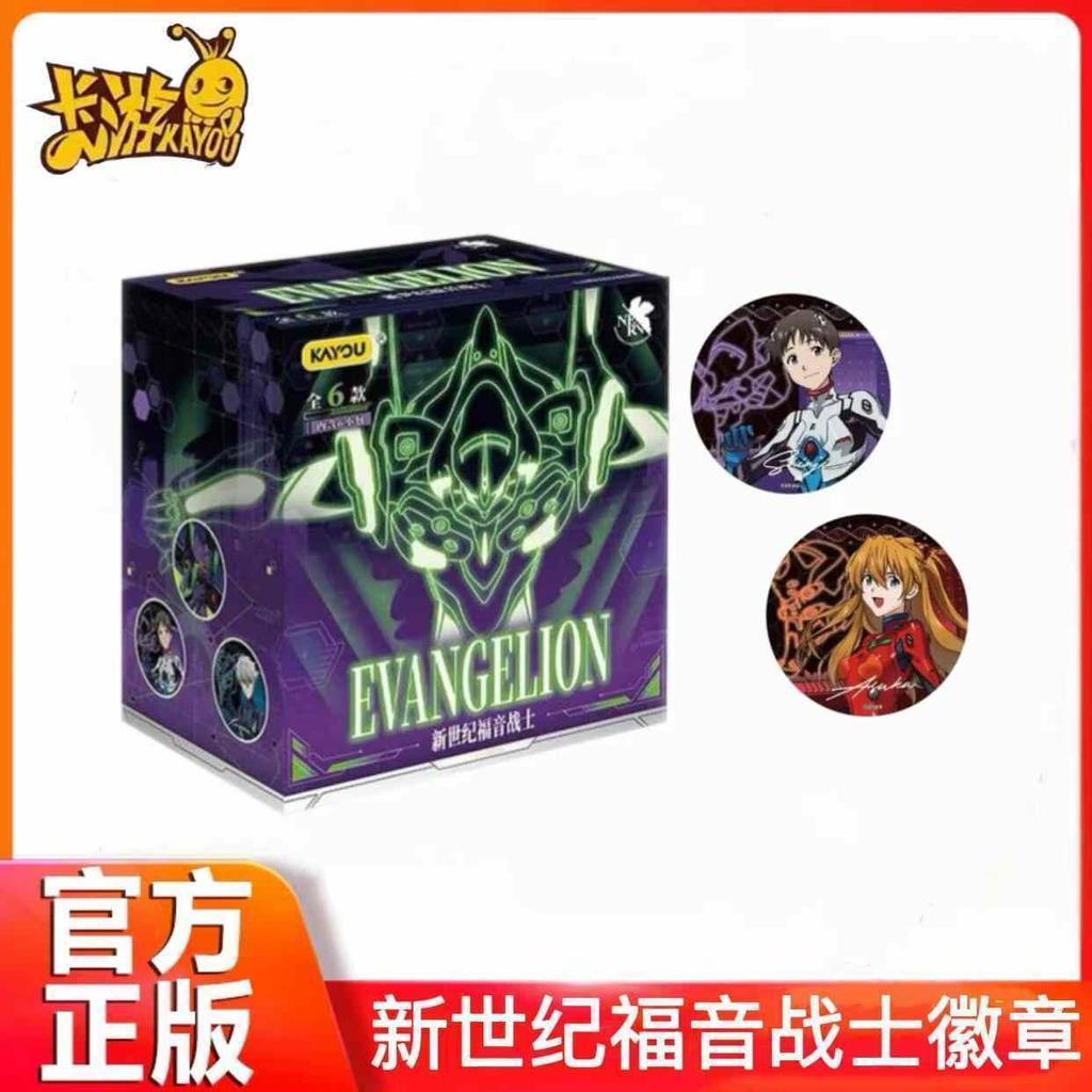 🧡免運下殺🧡卡遊 新世紀福音戰士徽章系列  新世紀福音戰士第1彈動漫 明日香周邊  新世紀福音戰士馬口鐵吧唧