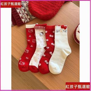 【本命年大紅色】Hello Kitty 中筒襪 三麗鷗 美樂蒂 可愛襪子 少女 學生襪 大學襪 透氣襪 百搭 潮 聖誕