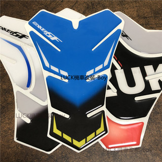 【台灣出貨】貼紙 油箱貼 適用SUZUKI 鈴木Gixxer SF250改裝碳纖維油箱貼紙防刮貼花3D立體防水貼畫