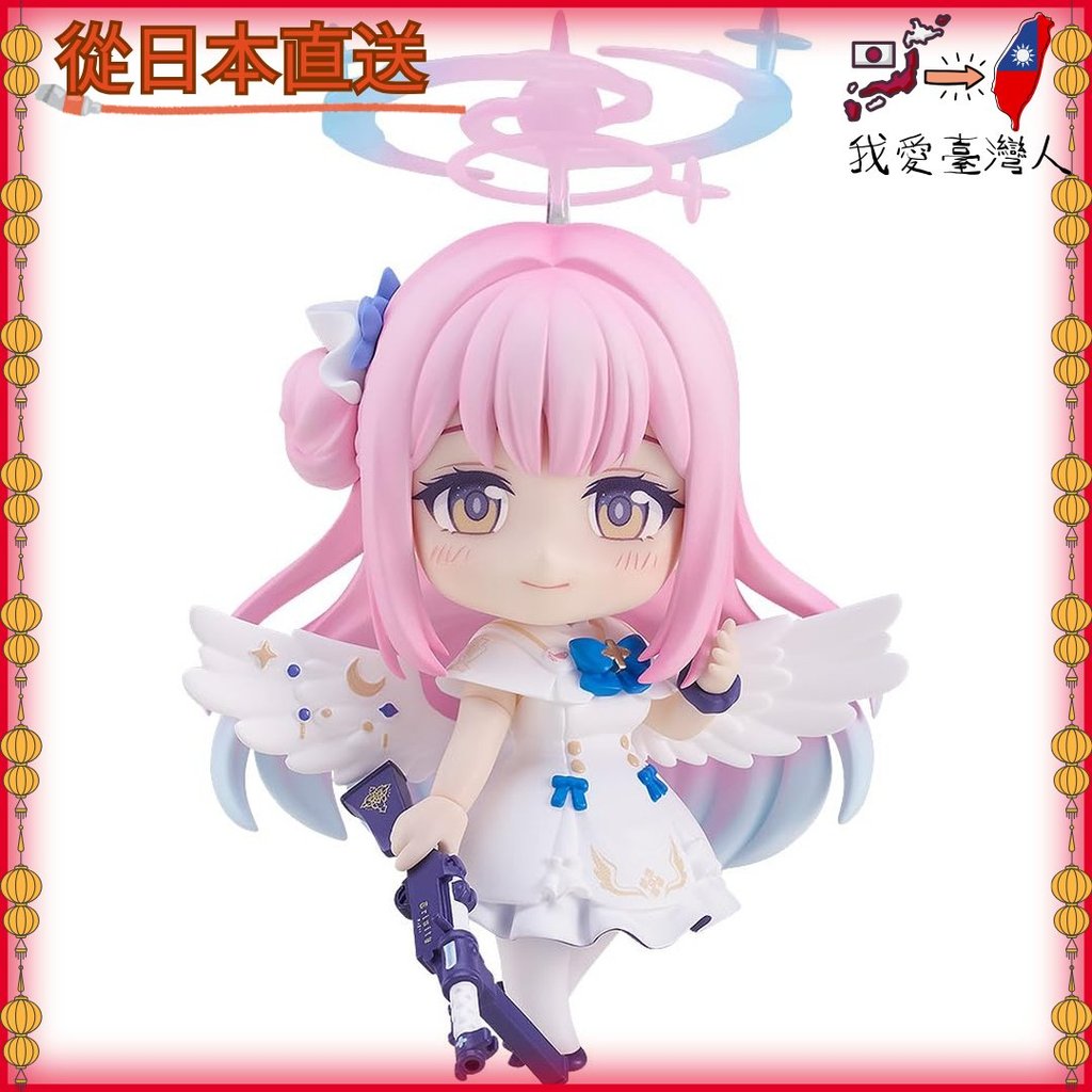 【日本直送】 Good Smile Company 藍色檔案系列 黏土人 塗裝完成可動人偶 非比例 附專用底座
