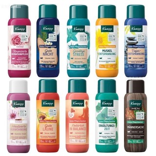 🚀嚴選正品🚀德國 kneipp 克奈圃 泡澡 精油 泡泡浴 400ml 薰衣草 杏花 豆蔻 生薑 櫻花 Yy