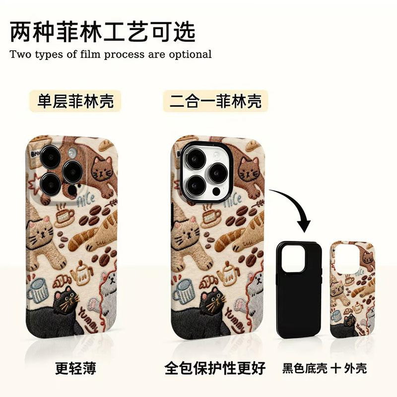 ZX甄選✨17手機殼 適用iPhone17手機殻新款咖啡貓咪蘋果oppo華為vivo小米17磨砂菲林