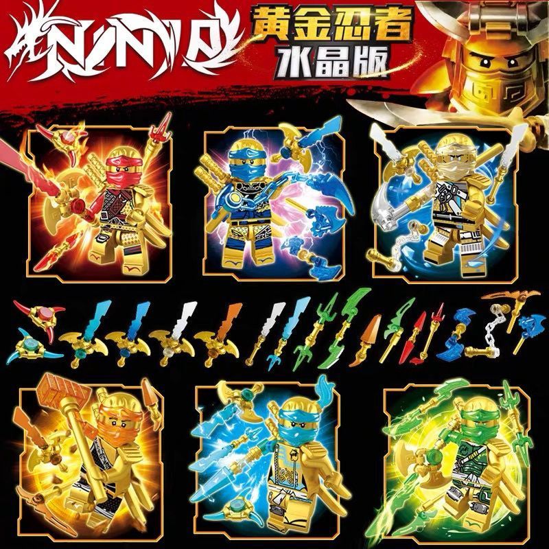 【幻影忍者】 幻影忍者兼容樂高主角翅膀軍團稀有便宜男孩子拼插益智積木玩具