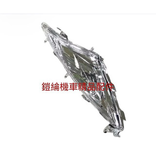 🔥鎧綸機車精品配件🔥迪爵 瘦迪爵 前方向燈組 不含燈泡