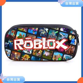 【桃園出貨】Roblox筆袋隔層鉛筆盒中小學生兒童文具收納袋羅布樂思
