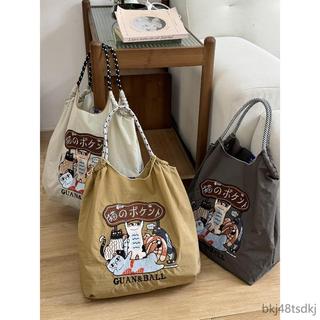 「臺現」日系刺繡幸福貓環保購物袋帆布包2024新款大容量通勤包ball chain