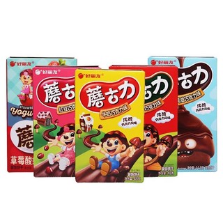 【小小超市】好麗友 蘑古力 蘑菇力 小餅乾 牛奶巧克力夾心餅乾 一盒48克