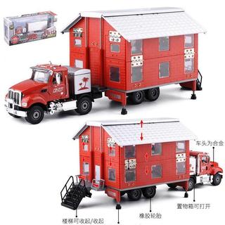 貨櫃車  合金模型 模型車 卡車凱迪威1:50雙層變形房車旅行車貨車合金屬小汽車模型玩具車 桌面擺件 生日禮物