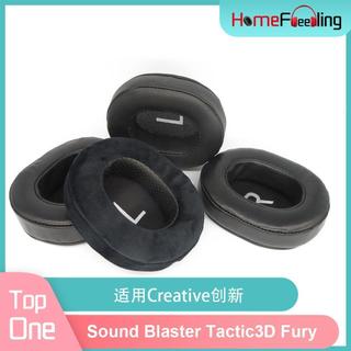 🔥台灣出貨 適用Creative創新 Sound Blaster Tactic3D Fury耳罩柔軟海綿