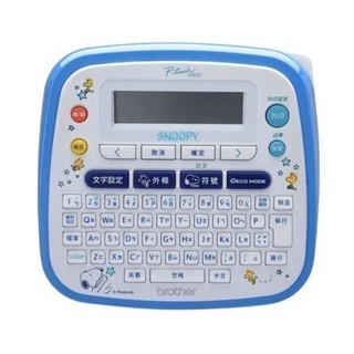 brother Snoopy 史奴比 創意自黏標籤機PT-D200SN