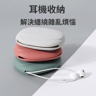 矽膠耳機收納包便攜式耳機線數據線收納盒 eva耳機線包