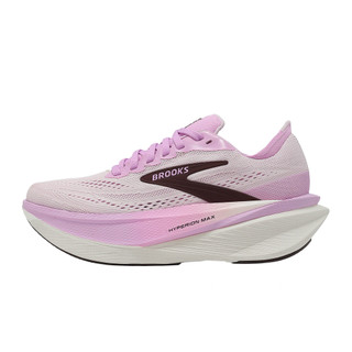 Brooks 競速跑鞋 Hyperion Max 4 女鞋 粉紅 氮氣中底 回彈 慢跑鞋 1204871B653 ACS
