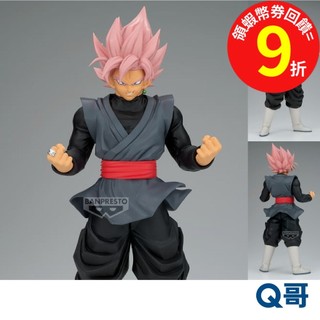 BANPRESTO 萬普 七龍珠超 Grandista 超級賽亞人桃紅 黑悟空 七龍珠 景品 公仔 模型 人偶 Q哥