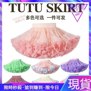 免運💖公主風tutu裙爆款女童加彭女二代蓬蓬裙套裝公主裙兒童半身裙 B0OR