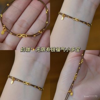【顯白奶咖色】手繩 編織手繩 編織手鍊 幸運手繩 藏式手繩 蠟線手繩 金剛結手繩 五色線手繩 新中式 小眾設計 臺灣出貨