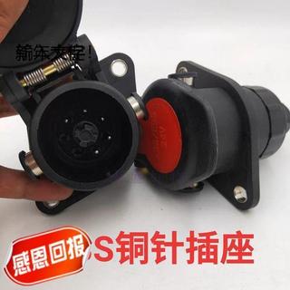 【五芯螺旋線】ABS貨車半掛車連接線 總成掛車線 EBS七孔線 插頭 插座 螺旋線 卡車 拖車 配件